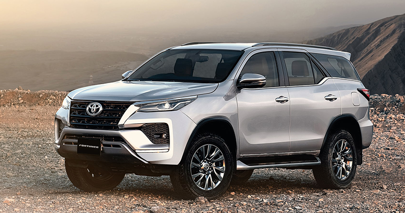 FORTUNER